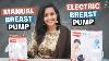 Electric Breast Pump V S Manual Breast Pump Lasya Vlogs Lasya Talks