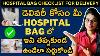 Hospital Bag Checklist Delivery Bag