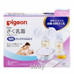 Pigeon Electric Breast Pump Breastfeeding Assistance Pro Personal Plus Japan EMS